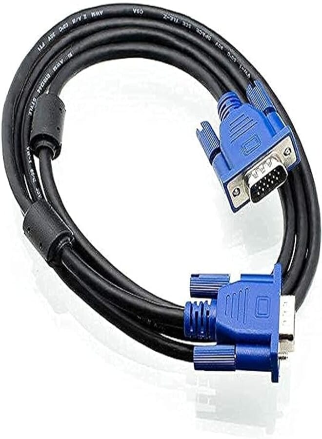 Cable Screen (1.5m)